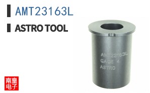 AMT23163L ͼƬ
